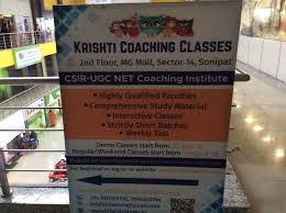 Krishti Classes Krishti Classes photo 1